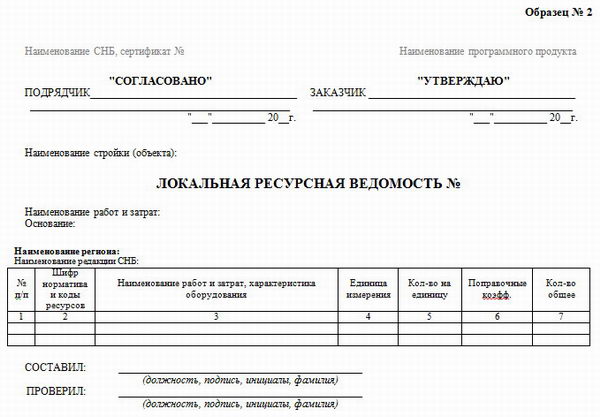 download grammatica fennica adcuratiore methodo penitiore cura observatione labore reserans antiqvissimæ hujus ac natura sua præstantissimæ linguæ adyta ejus