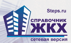 Нижегородский областной поликлиника им семашко