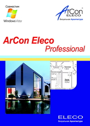 ArCon Eleco +2010