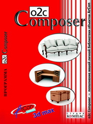o2c Composer