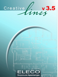 CreativeLines 3.5