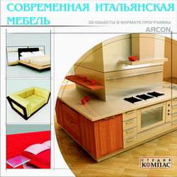 PDF Министерство сельского хозяйства Российской Федерации