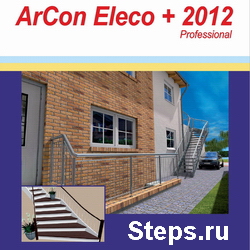 ArCon Eleco +2012