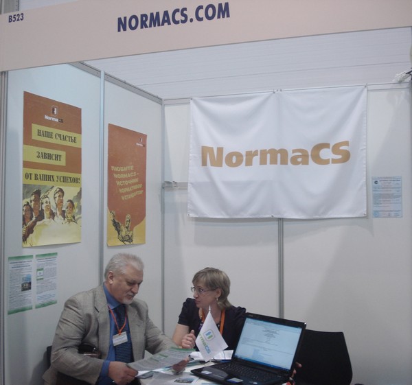 Презентация NormaCS и Малоэтажное строительство 5