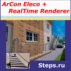ArCon Eleco Renderer