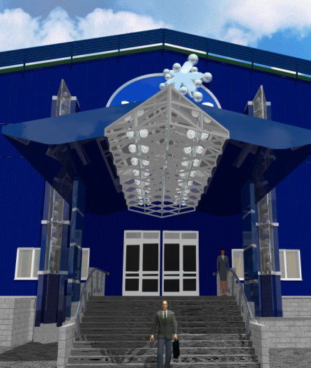 Редактор плит