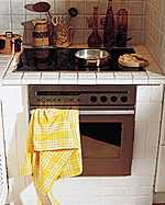 Вариант перепланировки кухни