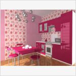 программа Кафель + render