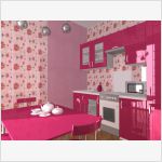 программа Кафель + render