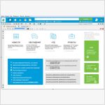 Новое в NormaCS