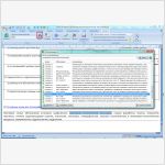 NormaCS. Интеграция с офисными приложениями