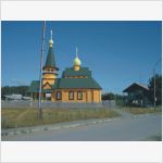 Экстерьер. Часовня