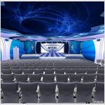 Проектное предложение актового зала при институте