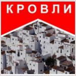 <a href=http://steps.ru/product/cd.php?id=257>Кровли</a>
