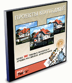 Каталог проектов FortMaster