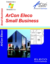ArCon Eleco Small Business