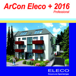 ArCon Eleco +2016